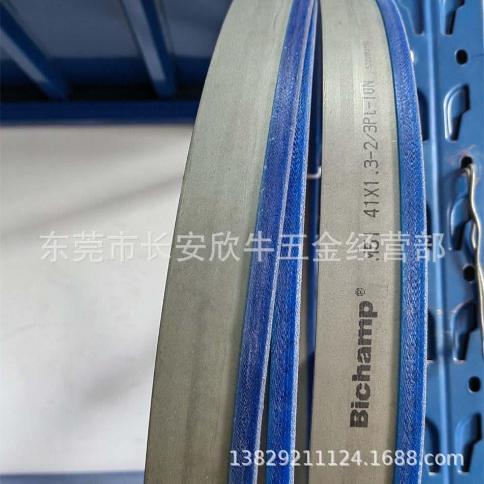 M51双金属带锯条进口锯带金属切割锯条切136模具工锯条批发