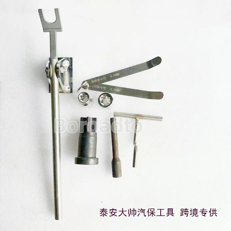 ISG发动机维修工具正时定位销气门间隙调整气门塞尺康明斯