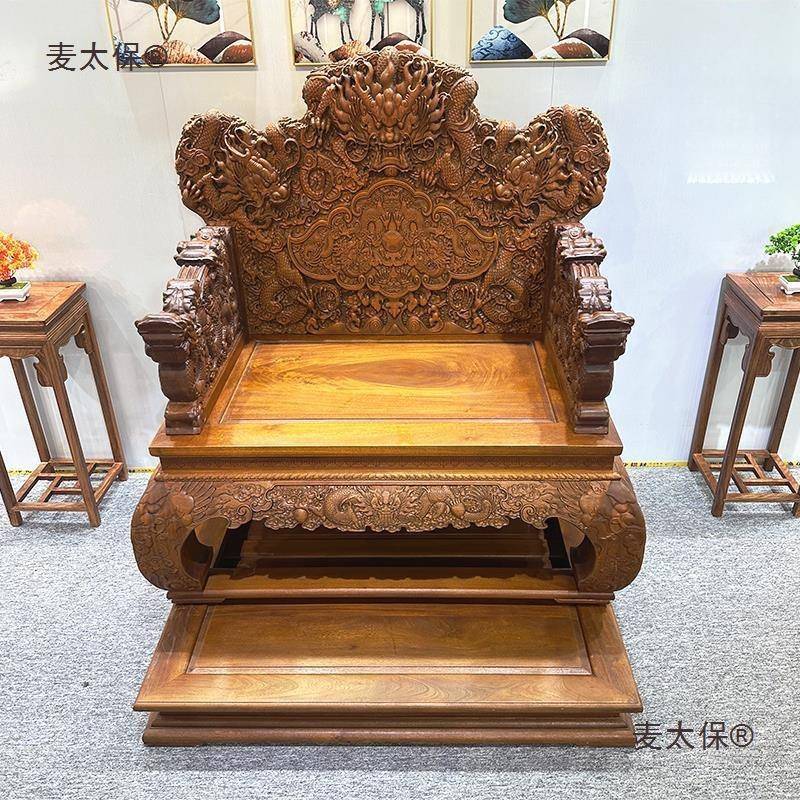 实木519椅椅皇帝宝座龙中式仿古禅法座主人坐椅办公椅打椅花梨麦