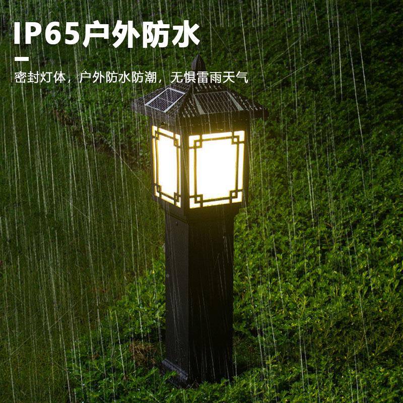 太阳能坪灯欧式园铝制CPD-2352花草草地庭院别墅公园地插灯AS中式
