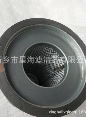 02250047-80油分替代寿压缩机力配件空压机UYO油分00225047-8808