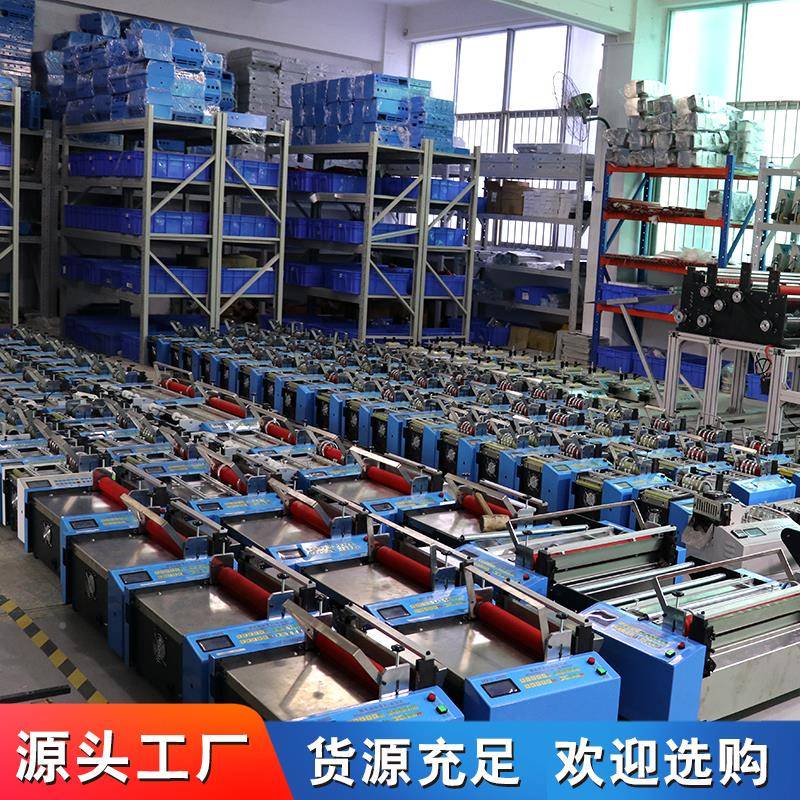 全自绳动钢丝切机切割ZID机裁铁钢丝割器切切线机微电脑切断机切