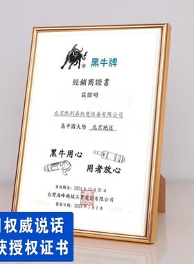 黑电动气动清废除机扒机KVY纸瓦楞牛卡纸废彩盒排废机链条