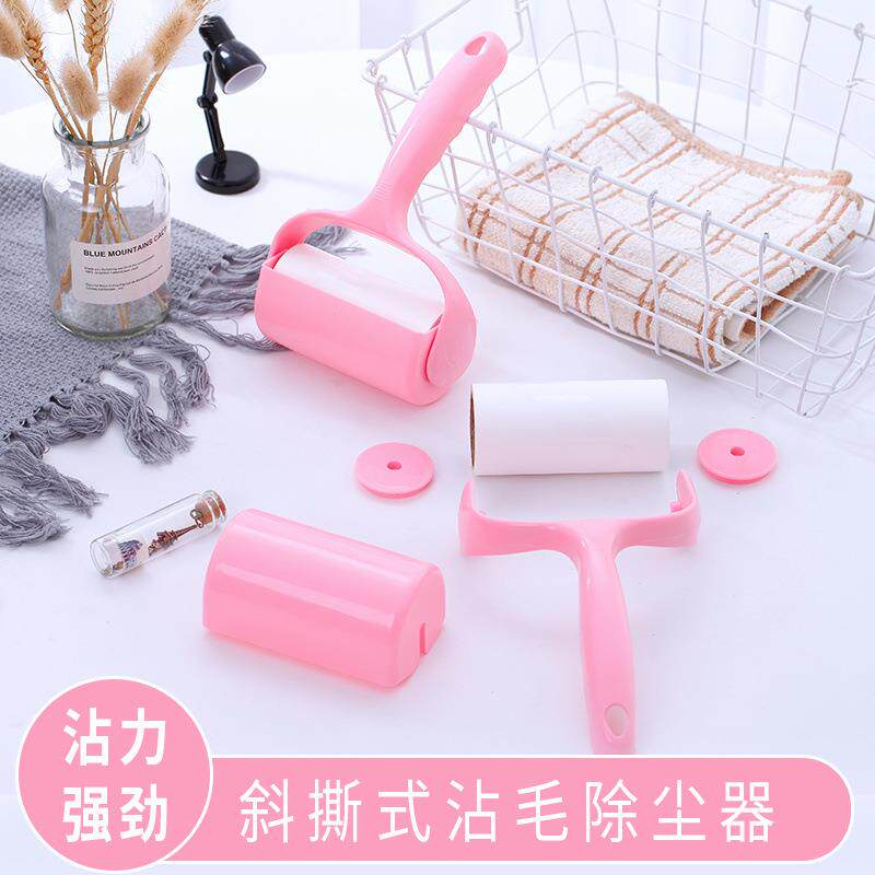 纸粘毛卷毛器可撕式尘刷吸毛去除毛滚器衣服黏沾毛滚筒VDI除器尘