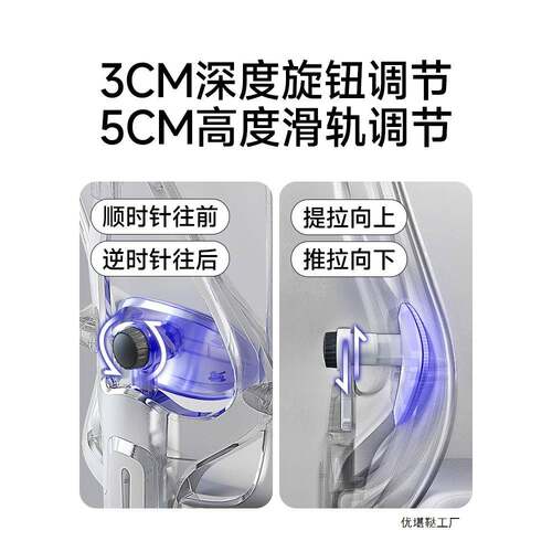 人电体KR-W09工室学椅护腰电椅家用舒适久坐办公座椅男宿舍可躺竞