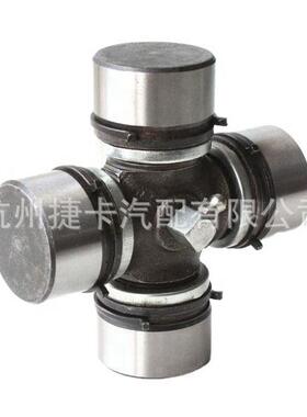 TA-1210万ZWO向程节十字轴机承农配汽车卡车货车工机械轴件承关节