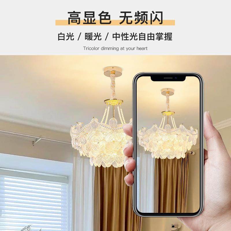 法式轻奢厅吊灯客2珍0红25年网款温馨奶油风107餐厅卧室灯珠创意