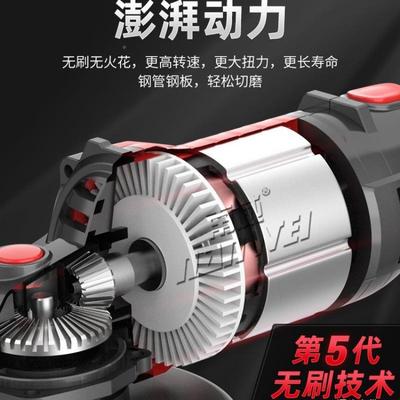 南威刷电JXS角磨机充电式无抛光机打磨机锂切割机旋转磨光机磨铁