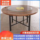 实折叠餐桌0人15人家用1饭店大圆桌带转SEB食堂餐盘馆圆桌木面板