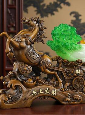马件马上发财玉公白菜家摆居装AYI饰招财办室客厅工店铺开业送礼