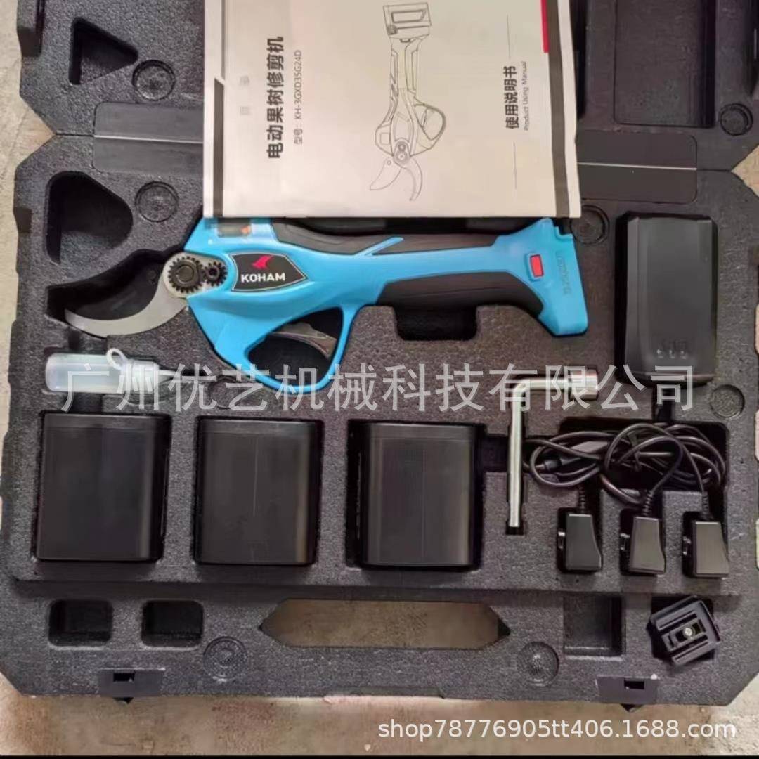 充嘉航OH机AM电式果K树剪枝4.3FNT公分果园树枝电剪园林电动修枝