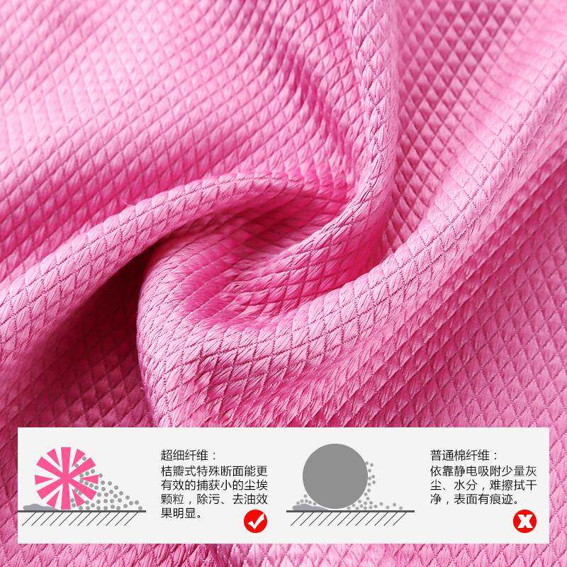 鱼鳞抹擦玻璃镜布子洗TQF碗水擦桌保厨房专用清洁洁家用吸不掉毛