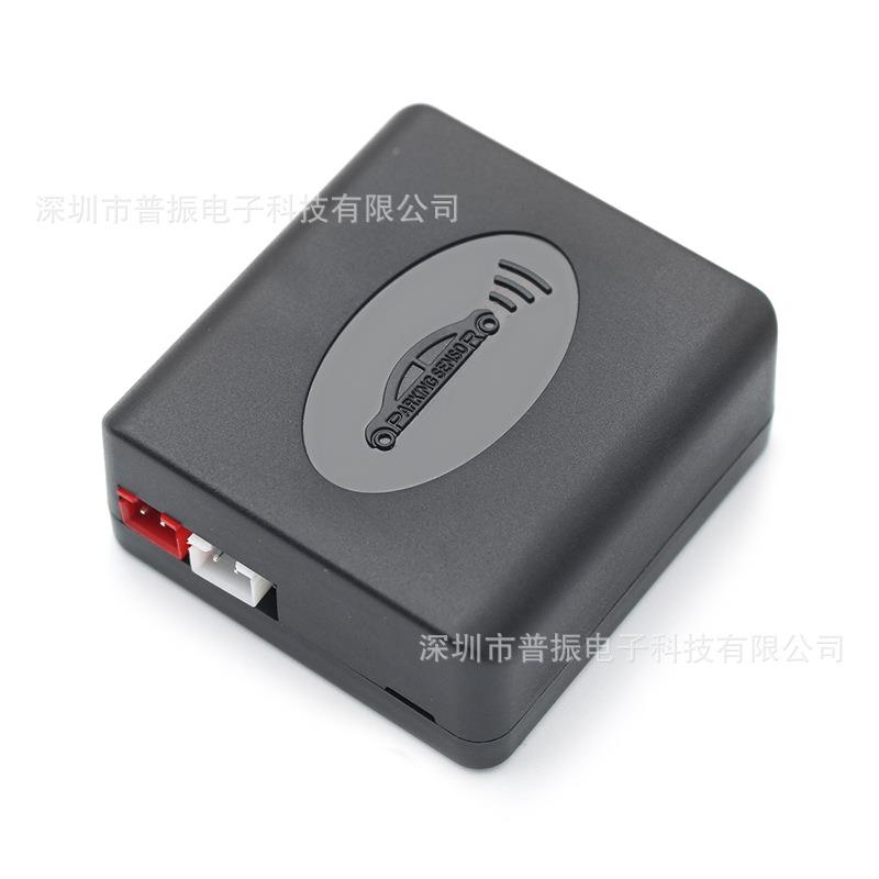 1PZ200-XK.5原车达翅膀探头鸣倒车雷达蜂小主机带开关原车雷蜂鸣