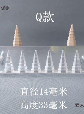 倒IYC流香香塔制作模具手工制香具全套工香粉模具塔模具香具香太