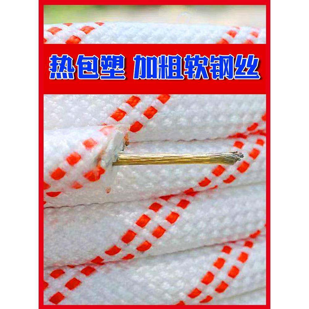 户外安全绳钢丝芯高业空作绳EPP外墙绳捆绳绳登山保险绳耐绑磨尼