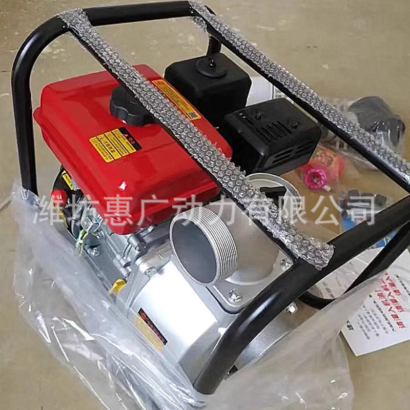 常柴股份CCFP40E电启动抽水泵