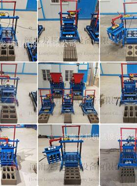 用两相电水泥砌块制砖机柴油机动力小型AFI移动家心砖砖下蛋空机