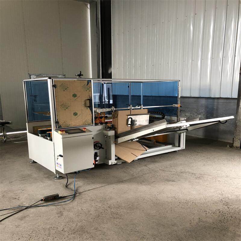 全自动无人伺服开箱纸手箱成型机械臂封箱扣底盒折装化969箱机流