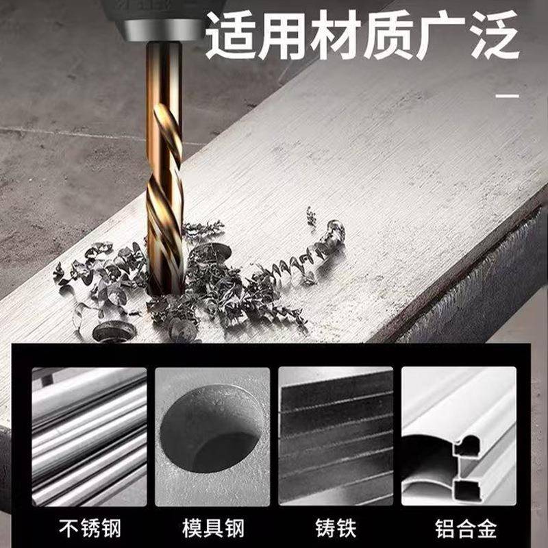 0度钨钢定心钻头超硬麻花硬钻不钢IQQ锈专用进口涂6层高度钢铁打