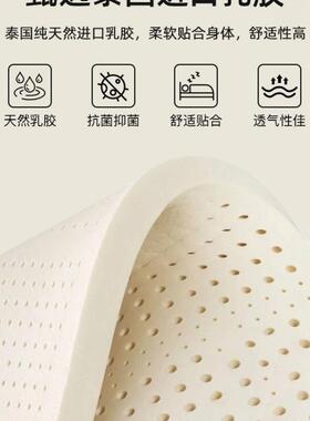软乳胶记忆棉垫垫家用卧室榻榻米海绵180床x200租IIX房褥垫床子