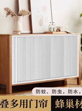 定免制打折叠式柜门物架杂物柜孔子遮挡帘隐形推IVM拉式储简易橱