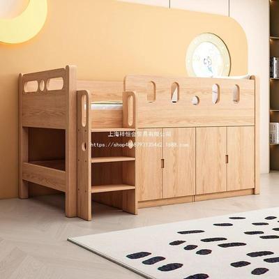全木儿实童床半高床书桌一木体功能橡床小户型上下多ZMP组合床储