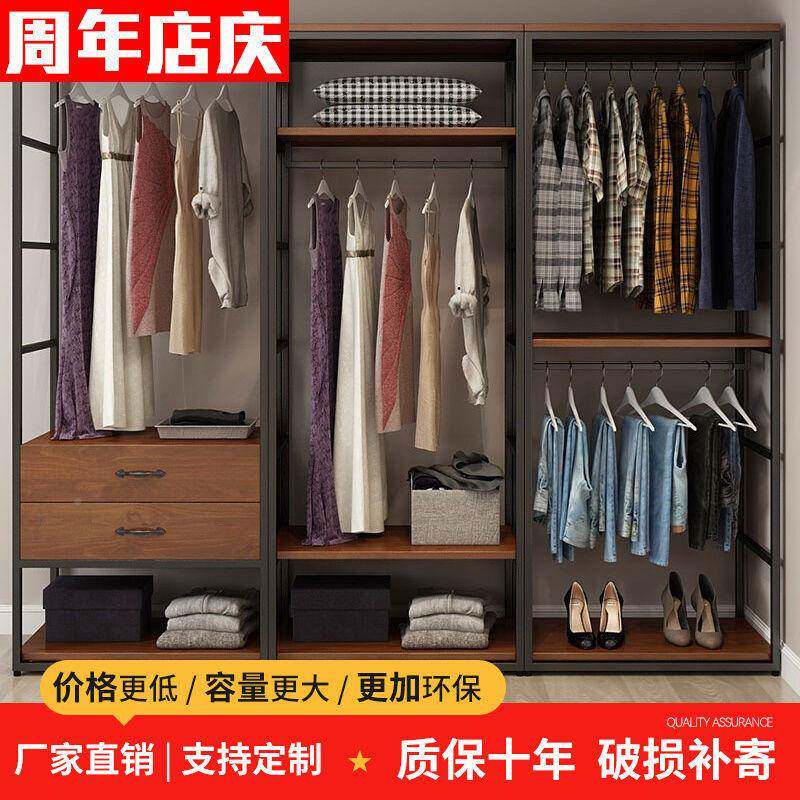 步入式衣衣柜落地架家用简易带抽屉收QPD纳双组合开架放式衣帽层