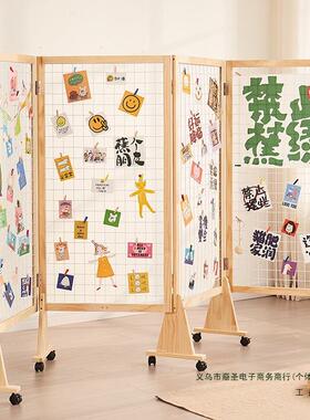 屏影XSC风折隔断网格展示架实木移动可幼儿园手工作品字画摄置叠