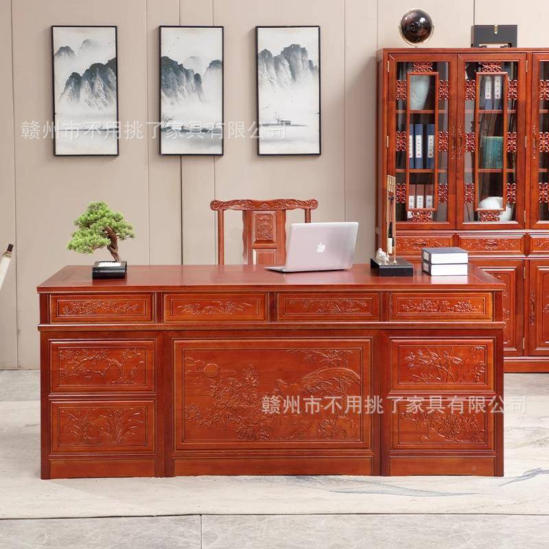 实办金公桌中式梨木老TS-办公板桌仿古写字台明清古花典电木脑书
