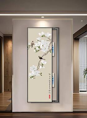 中大尺GNP寸电表新箱装饰画竖款长挡条配电箱网络盒遮式挂画免打