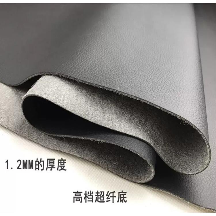 真纤荔加纹NBR皮枝革面料沙发家具床头汽车座椅超软包硬包厚pu人