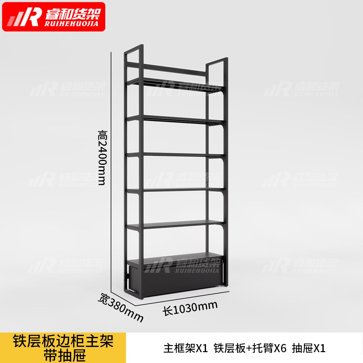 铁潮层板货架饰品精品店宠物文具优谷子玩店挂YMQ品钩样品展示柜