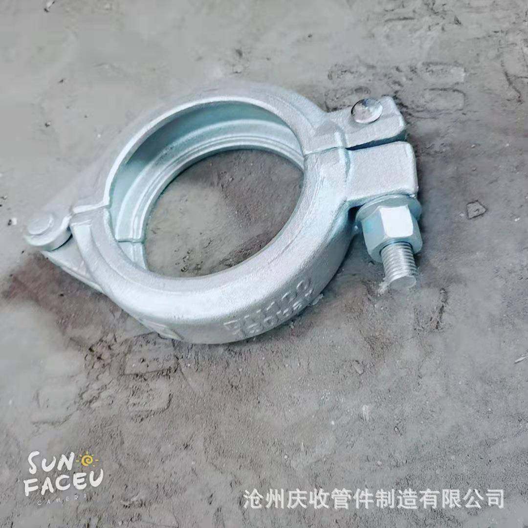 混泥土铸管卡卡、泵车管湿喷机HBF泵管造把卡箍锻造快速压管卡胶,鲜花速递/花卉仿真/绿植园艺,其它园艺用品,淘宝优惠券,粉丝福利购,淘宝优惠卷