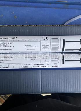 奥地利乐BOHLR773T伯I316L不G锈钢焊丝氩弧焊丝ERE316L