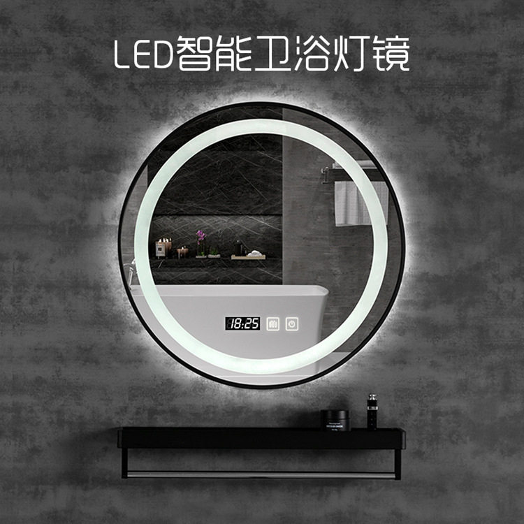 智能浴室镜带灯防雾镜卫生间触摸屏LED圆形镜子洗手间壁挂发光镜
