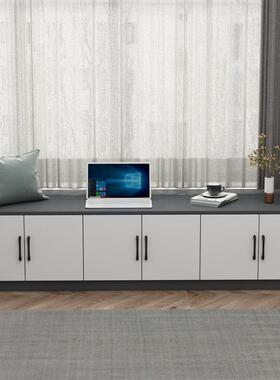 可订现代简约飘窗柜窗台坐地柜自由阳组合IPQ矮储柜收纳柜物柜台