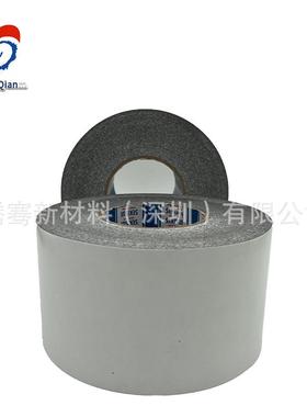 水52积30PCB切扬声器防震XML防缓冲尘用垫圈泡棉胶精密模冲型