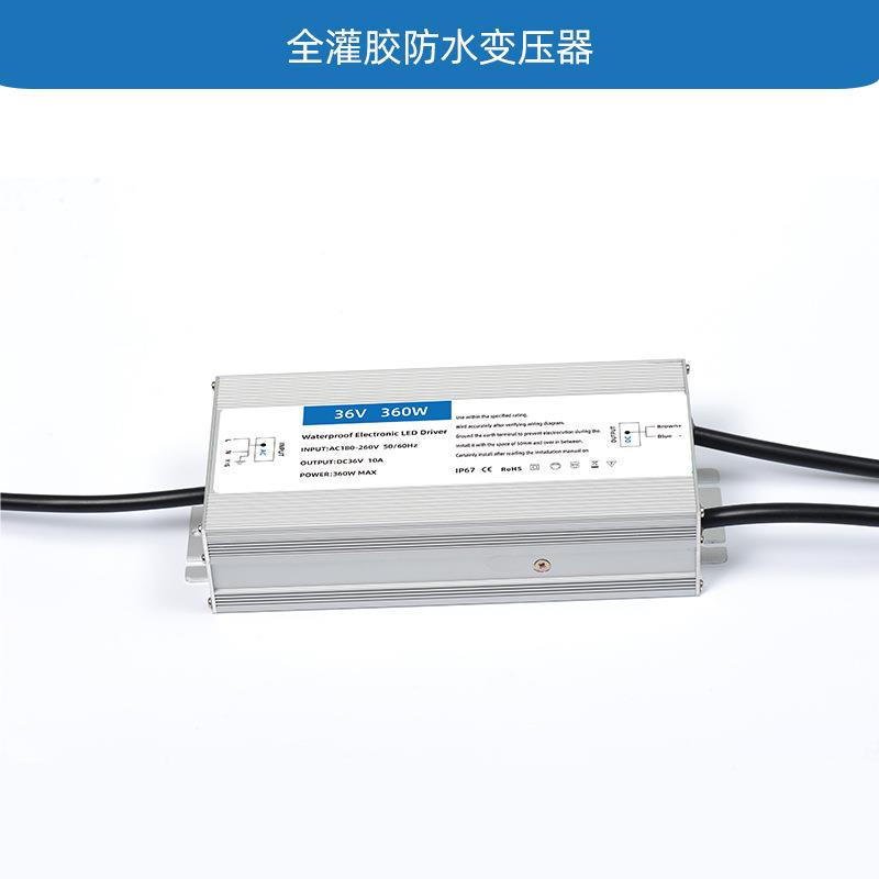 36v400w防水开电源3l源6v关景711观亮化ed灯带电源工业开关电变压