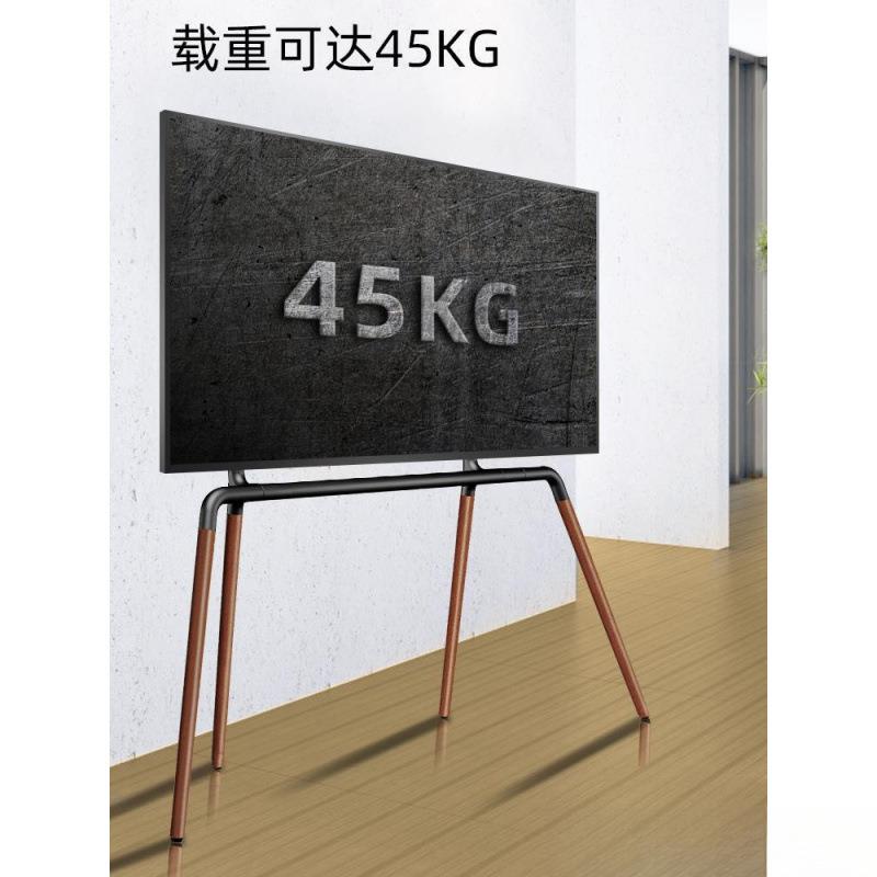 立站5支架6移05加固艺术电SGF视75底座架子寸腿动木质可43落地四