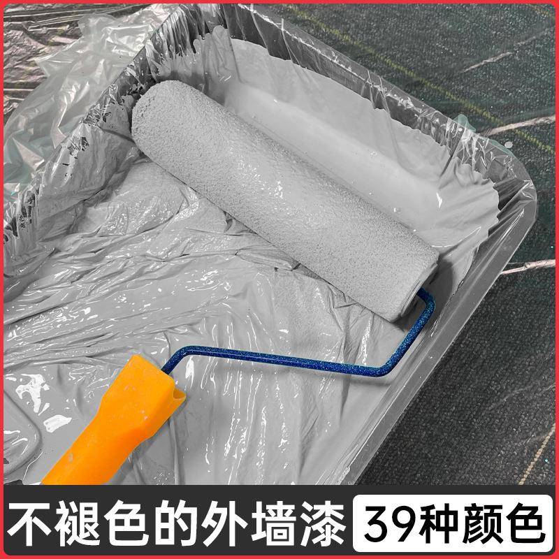 外水泥外墙乳胶漆防料水防晒室户外油漆自刷墙ADD外漆阳台涂灰色