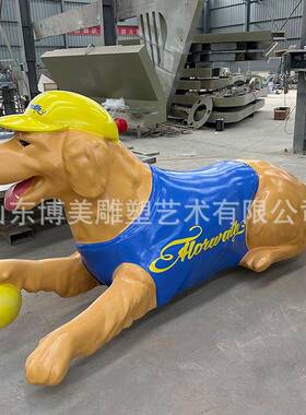 大型玻璃卡通雕塑户钢园广场吉祥物区动物BTZ摆外件商场玻璃钢雕