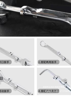 通用展扳手扩工具扳手扳加长延长器现货延手长NRY器开口扭力扳手
