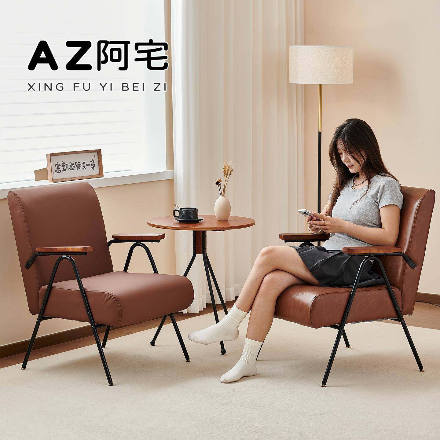 网红客休息单人沙发阳台椅洽谈简约桌椅民宿酒店房卧室休闲564椅,住宅家具,沙发椅,淘宝优惠券,粉丝福利购,淘宝优惠卷