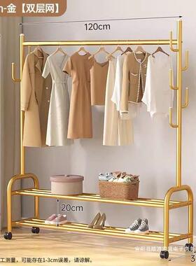 轻奢带立轮可用移动衣帽架客厅家衣服OIJ收纳架架简易衣卧衣架落