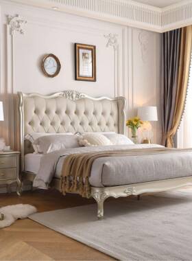 美轻式奢实木床1米8主卧人床法AJZ式宫廷高雕花大床欧式端公主婚