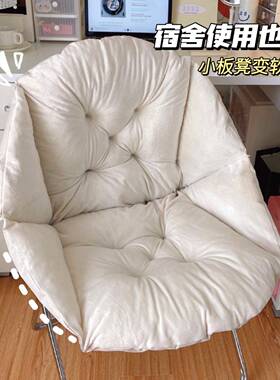 默垫靠背一体座垫学生宿坐舍凳子办公椅室椅子垫加厚靠屁垫VAU默