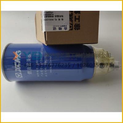 徐工装载机81601(32545柴BXB油粗滤器61260008133WD10G柴粗滤芯原
