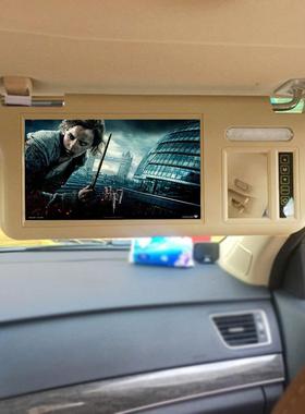 7寸寸高触清阳10809P遮板车载显遮阳板车示器摸按键两路输入挡阳