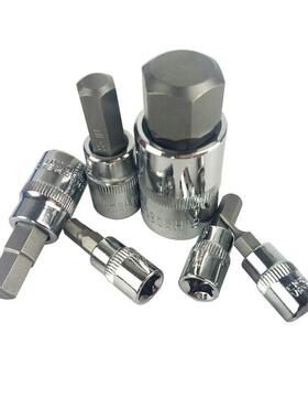 GXV34件压批套筒组高品质专铬钒钢公英制批套工头/机修汽修业具