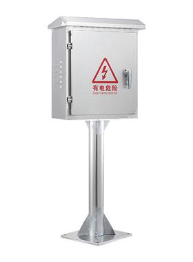 户外立柱箱外水34不0锈户钢配电箱立柱监控仪表箱防充VTC电桩保护